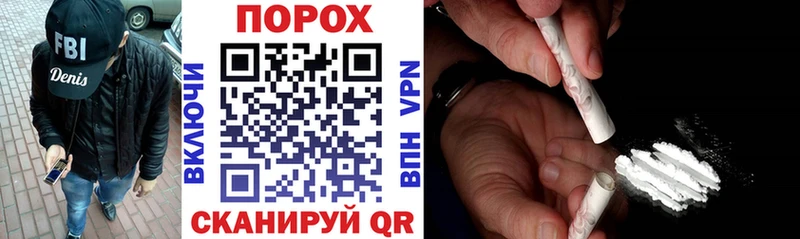 Амфетамин 97% Мирный