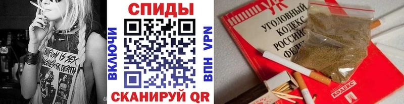 где найти   blacksprut ONION  БУТИРАТ BDO  Мирный 