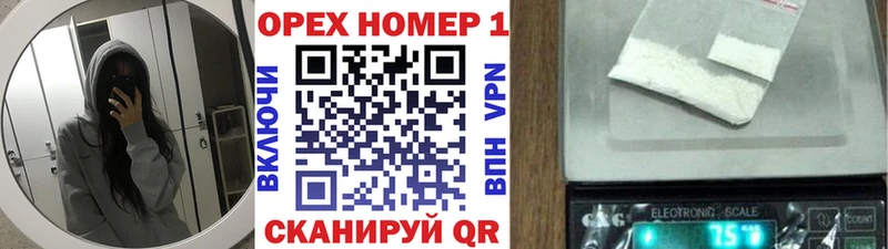 цена   Мирный  COCAIN 97% 