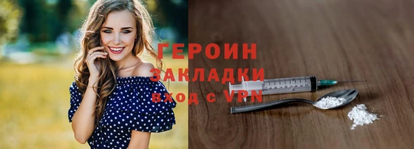 гашишное масло Богданович