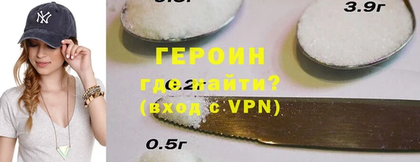 СК Богородск