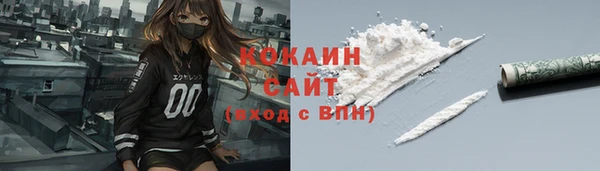 гашишное масло Богданович