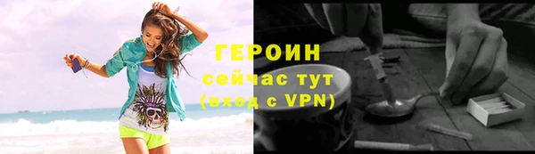 ALPHA-PVP Богородицк