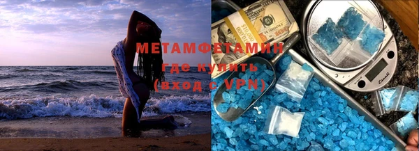 гашишное масло Богданович